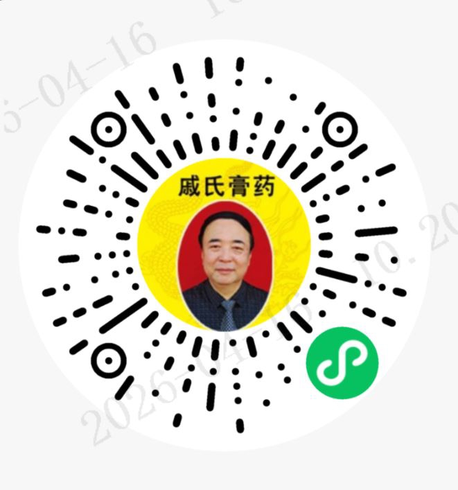 微信二维码